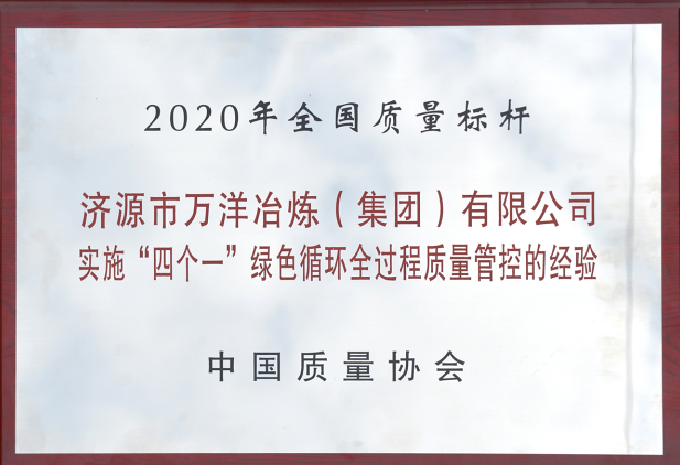 2020ȫ|(zh)˗UI(y)
