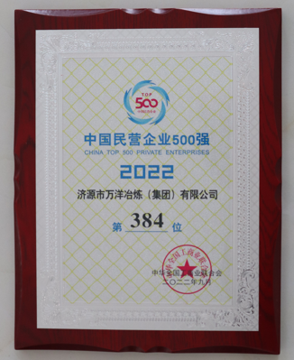 2022ЇII(y)500(qing)