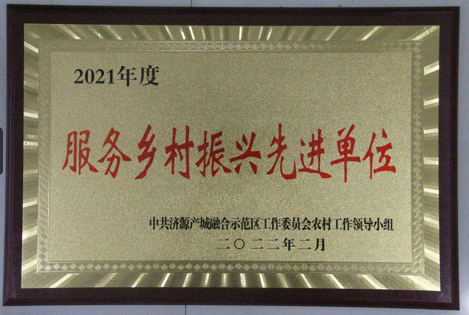 2021ȷ(w)l(xing)dM(jn)λ