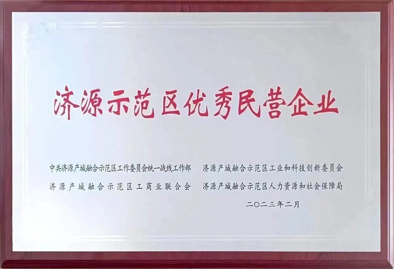 (j)Դʾ^(q)(yu)II(y)