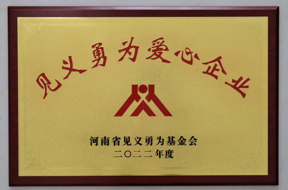 2022ȺʡҊ(jin)x(i)I(y)