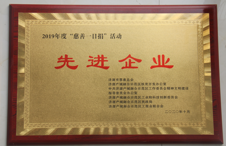 2019ȡһվ衱(dng)M(jn)I(y)