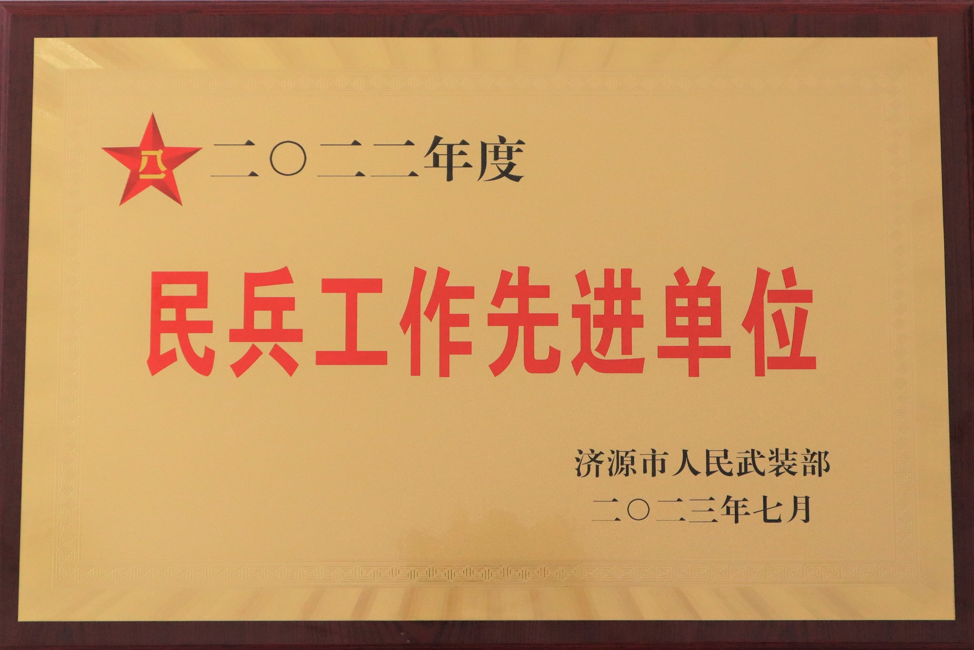 2022M(jn)λ