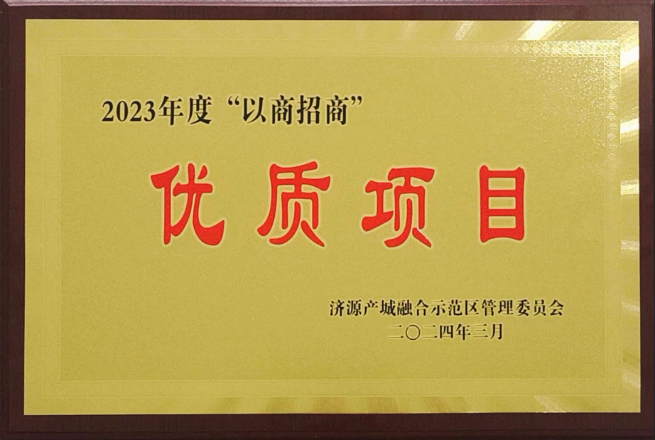 2023ȡ̡(yu)|(zh)(xing)Ŀ